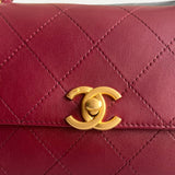 Bolsa Chanel Medium Trendy CC Burgundy com Ferragens Douradas