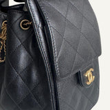 Bolsa Chanel 25 Small Caviar Preta com Ferragens Douradas